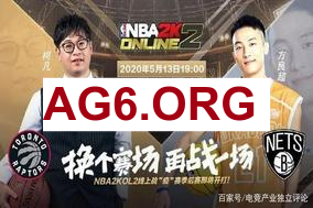 [LPL第一赛段淘汰赛]【BLG vs JDG】第一局速看